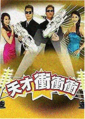 一九四二影迷深度解读封面