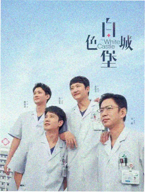 一九四二争议讨论资讯封面
