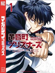 历史题材创作趋势资讯封面